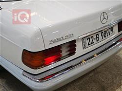 مرسيدس بنز S-Class